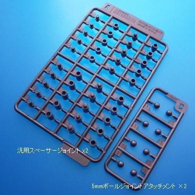 サプライセット　MyGo カードサプライ(MyGO!!!!!）