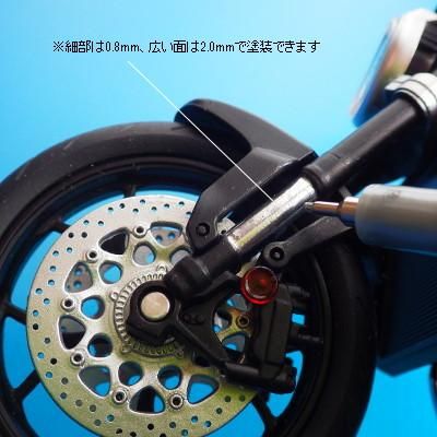エナジーマーカー　銀　9枚セット Amazon.co.jp: クレオス Creos XGM01 ガンダムマーカーEX ニュー