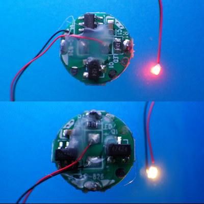 ユンページ BitTradeOne - LEDモジュール ゆらぎ（リード線仕様） - G PARTS