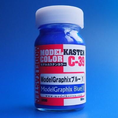 モデルカステン　６本セット フィギュア　塗料 モデルカステン 6本セット フィギュア 塗料 MODELKASTEN(モデル