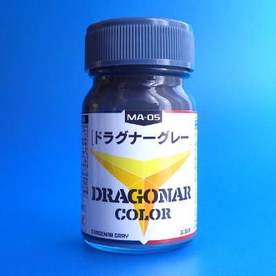 ガイアカラー31点まとめ売り(おまけつき) 戦姫絶唱シンフォギアXV』より、“天使と悪魔”がテーマの描き