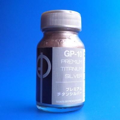 ガイアノーツ 限定カラー （メタリックプリズム 4本セット