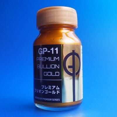 ガイアノーツ　塗料セット Amazon | ガイアノーツ Exシリーズ Ex-01 Ex-ホワイト 50ml 模型