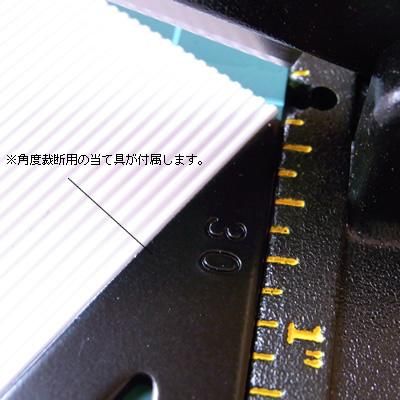 プラストラクト- チョッパー 2型 - G PARTS [模型用ディティール