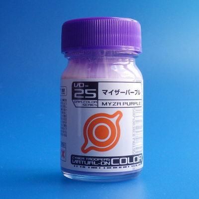 ガイアカラー VO-25 マイザーパープル （バーチャロンカラー
