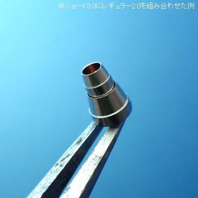 HiQParts- EZガンマズル レギュラーS 10個入（各種） - G PARTS