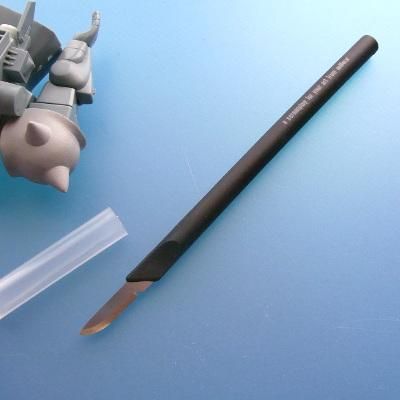 ガンプラ工具　用品 Amazon.com: BXQINLENX Professional 9 PCS Model Tools Kit