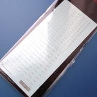 Argus 補修用デカール(汎用) デカール・デカール用マテリアル - G PARTS [模型用ディティール