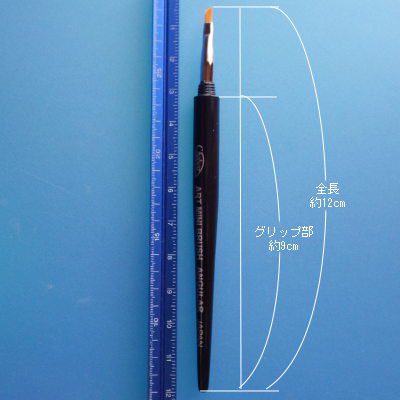 ホルベイン - ネイルアートミニブラシ（各種） - G PARTS [模型用ディティールアップアイテム・ツール専門店]