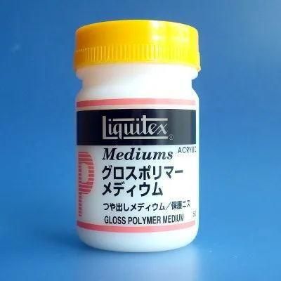<img class='new_mark_img1' src='https://img.shop-pro.jp/img/new/icons59.gif' style='border:none;display:inline;margin:0px;padding:0px;width:auto;' />Liquitexʥꥭƥå - ݥޡǥʤĤФǥ