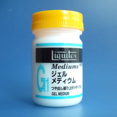 Liquitex（リキテックス） - ジェルメディウム（つや出し盛り上げメディウム） - G PARTS  [模型用ディティールアップアイテム・ツール専門店]