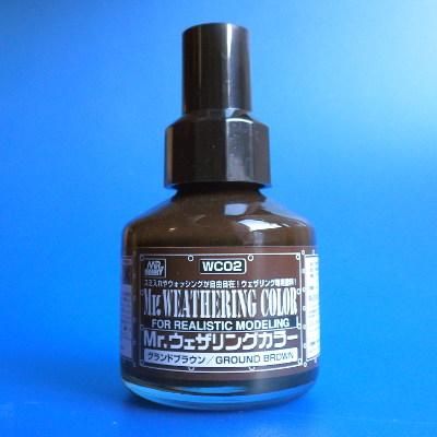 商品検索 - G PARTS [模型用ディティールアップアイテム・ツール