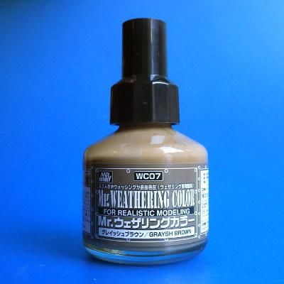 商品検索 - G PARTS [模型用ディティールアップアイテム・ツール