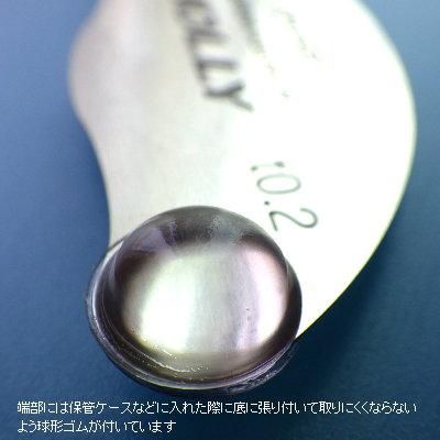シモムラアレック - 本格スジ彫り専用ツール ホーリー（各種