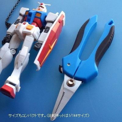 ゴッドハンド | プラバンハサミ - G PARTS ［ジーパーツ