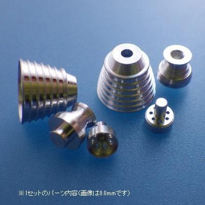 HiQparts | SXスラスター - G PARTS ［ジーパーツ］ * プラモデル