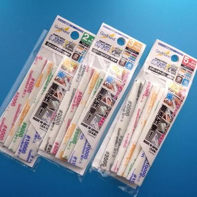 ゴッドハンド - 神ヤス 磨（高番手）5種類セット（各種） - G