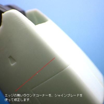 【日本限定モデル】 切削系工具セット シモムラ、スジボリ堂 - 模型製作用品