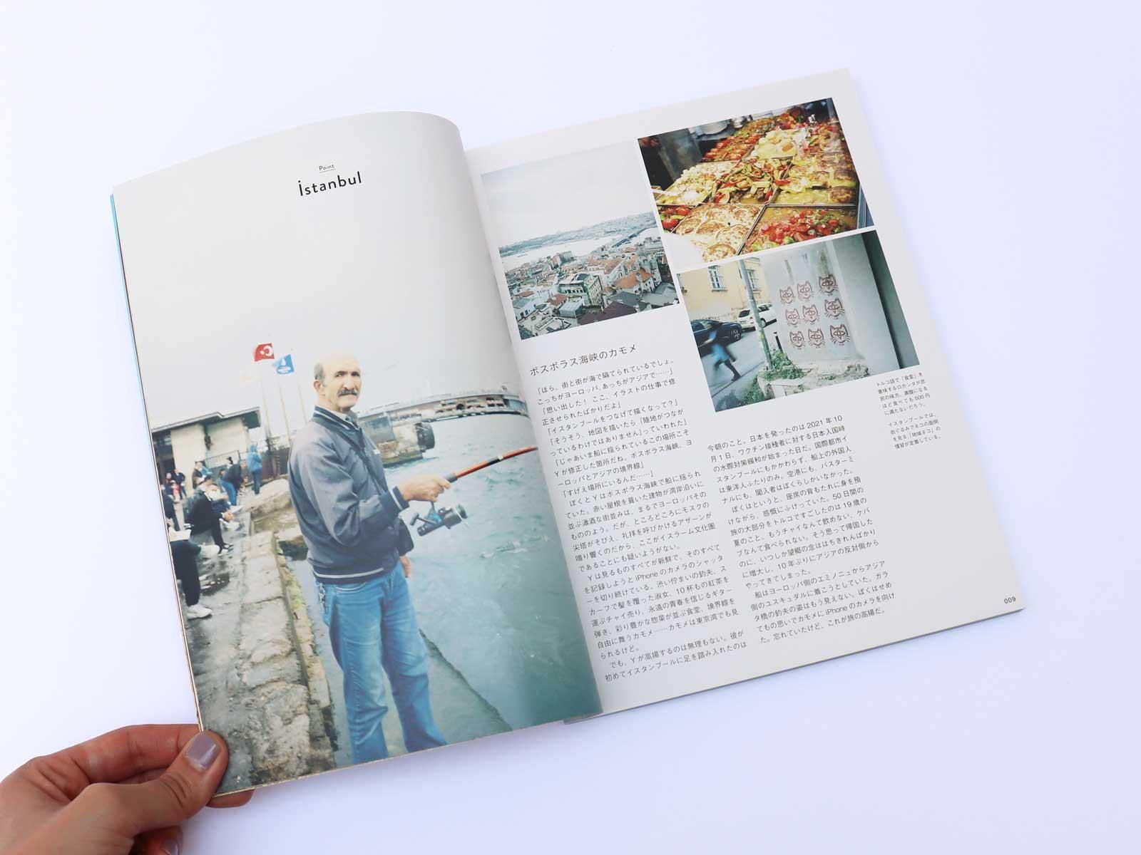 LOCKET 05 BEAR ISSUE - ViVO,VA online market