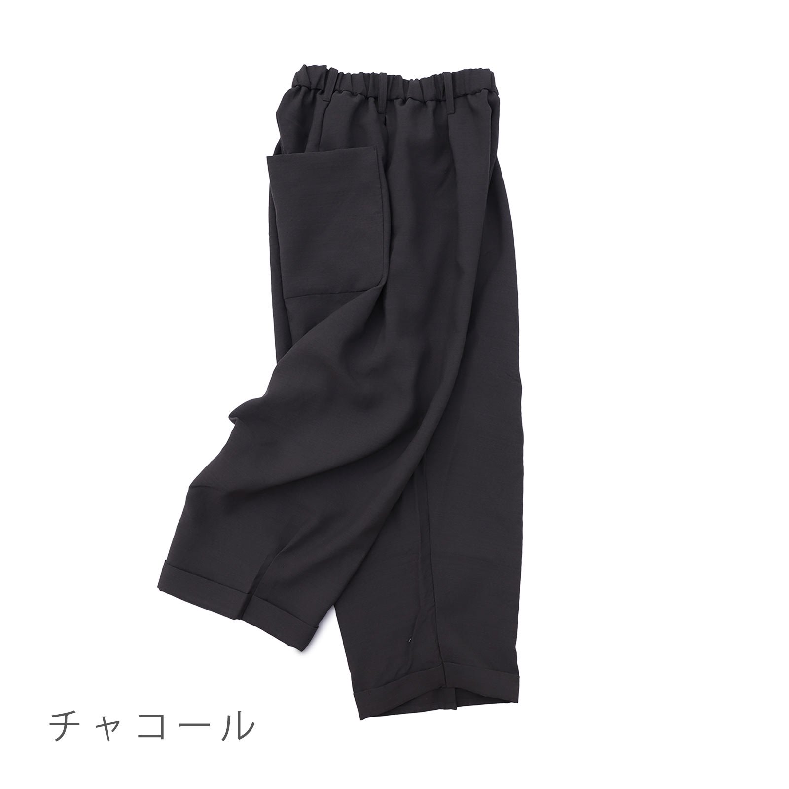 ヒムカシ製図 easy ju-do pants - その他