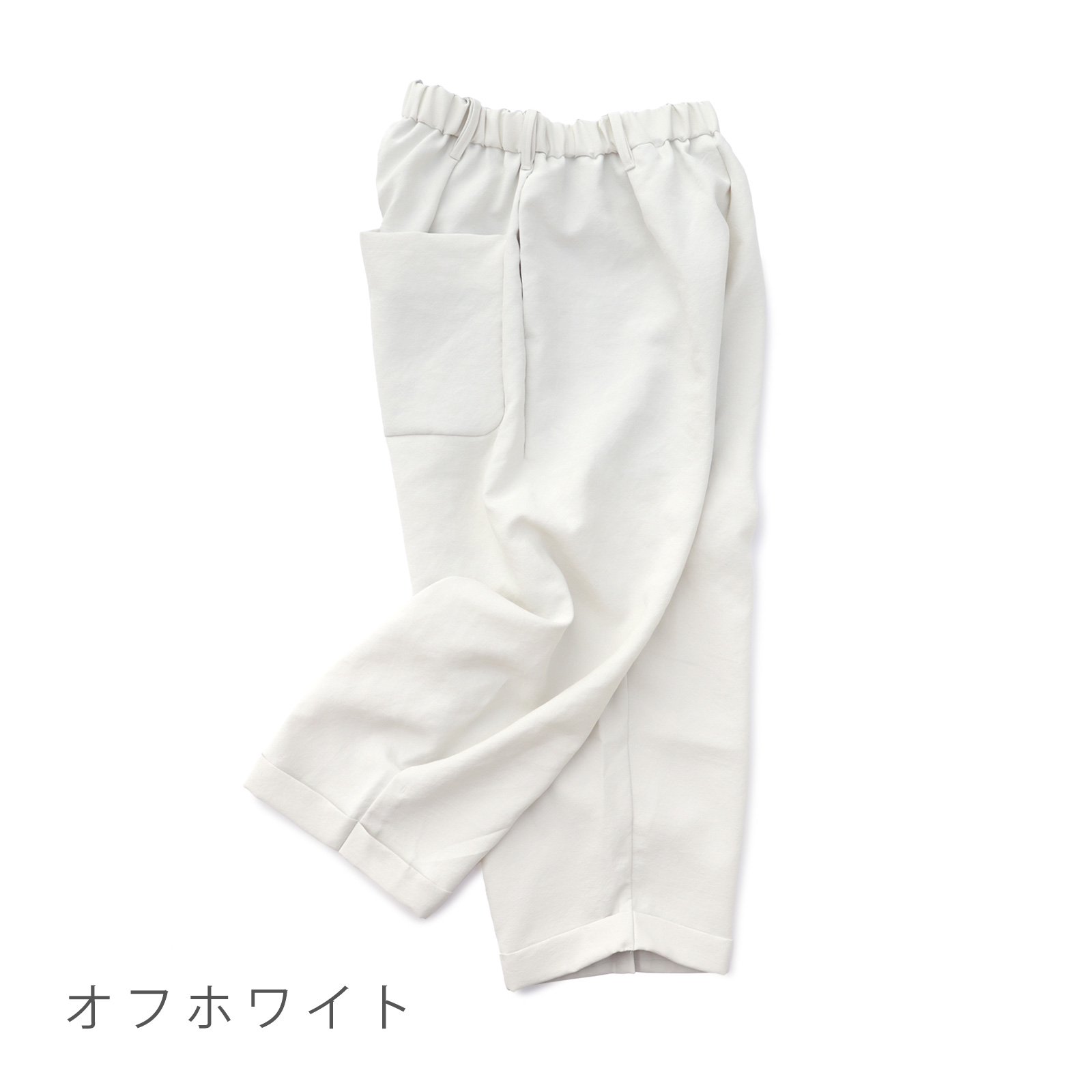 ヒムカシ製図 | easy ju-do salong pants 5.0 | 偽リネン (軽量軽撥水) - ViVO,VA online market