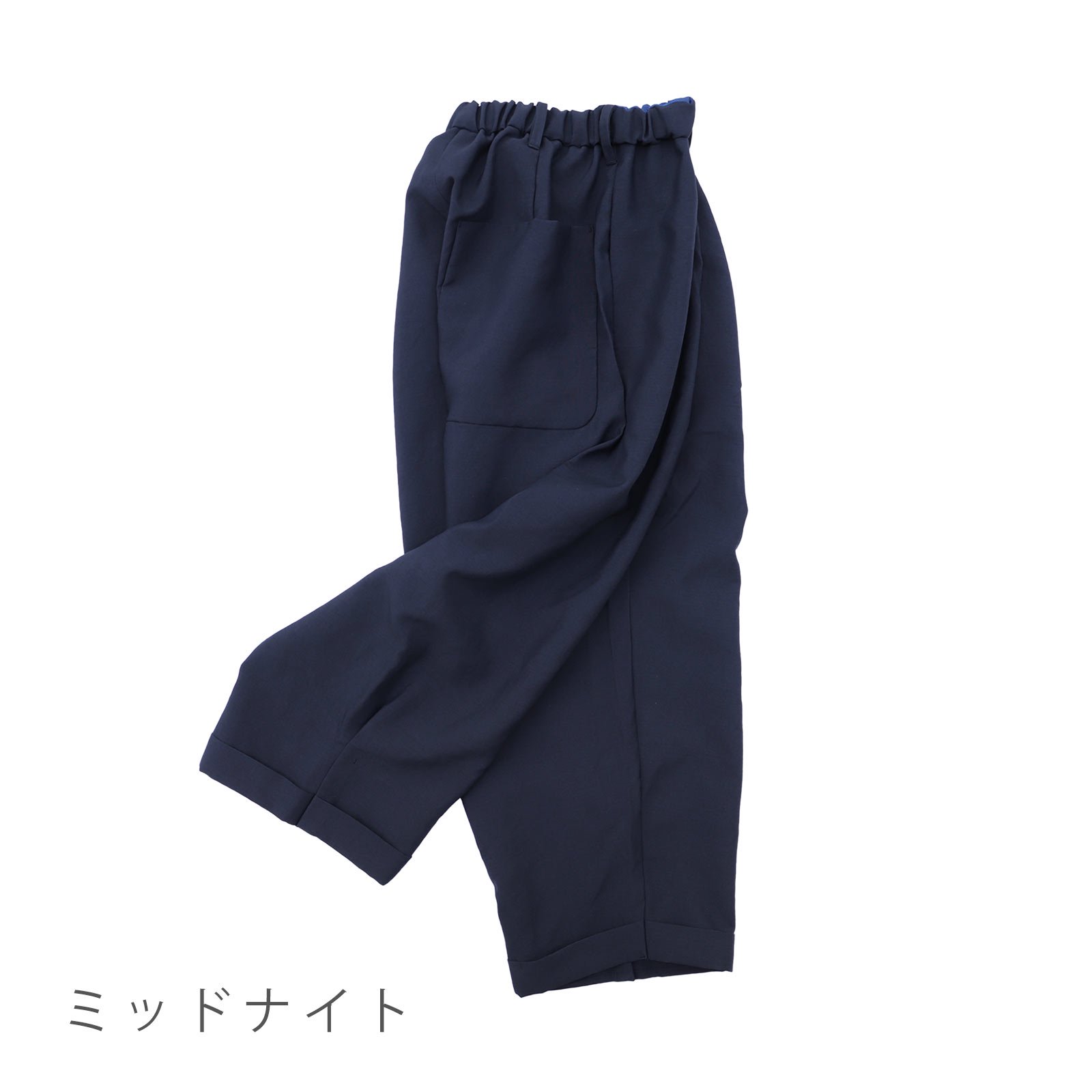ヒムカシ製図 | easy ju-do salong pants 5.0 | 偽リネン (軽量軽撥水