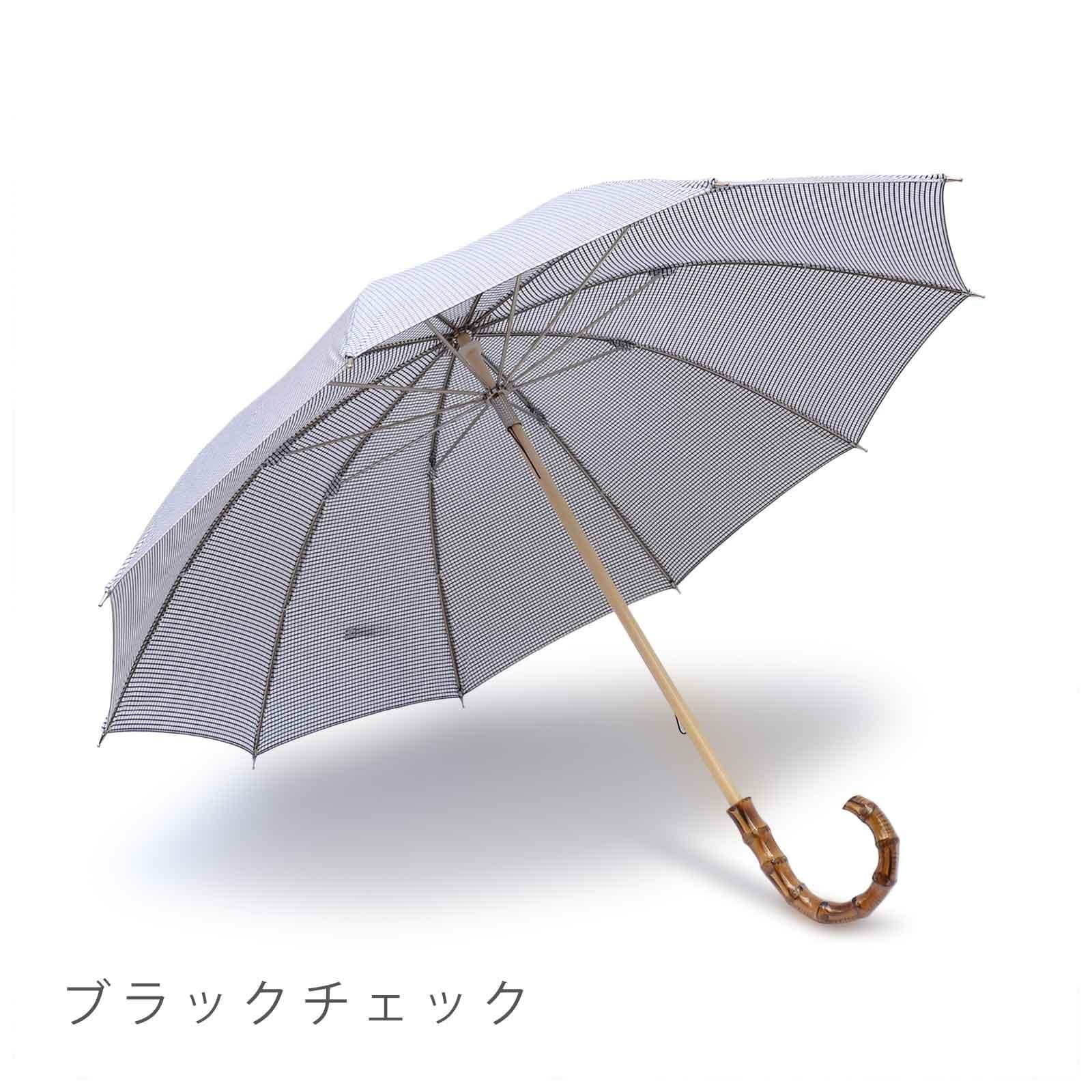 CINQ 晴/雨兼用傘 CINQ 晴/雨兼用傘 CINQ plus | CINQ 晴雨兼用傘（グレー）