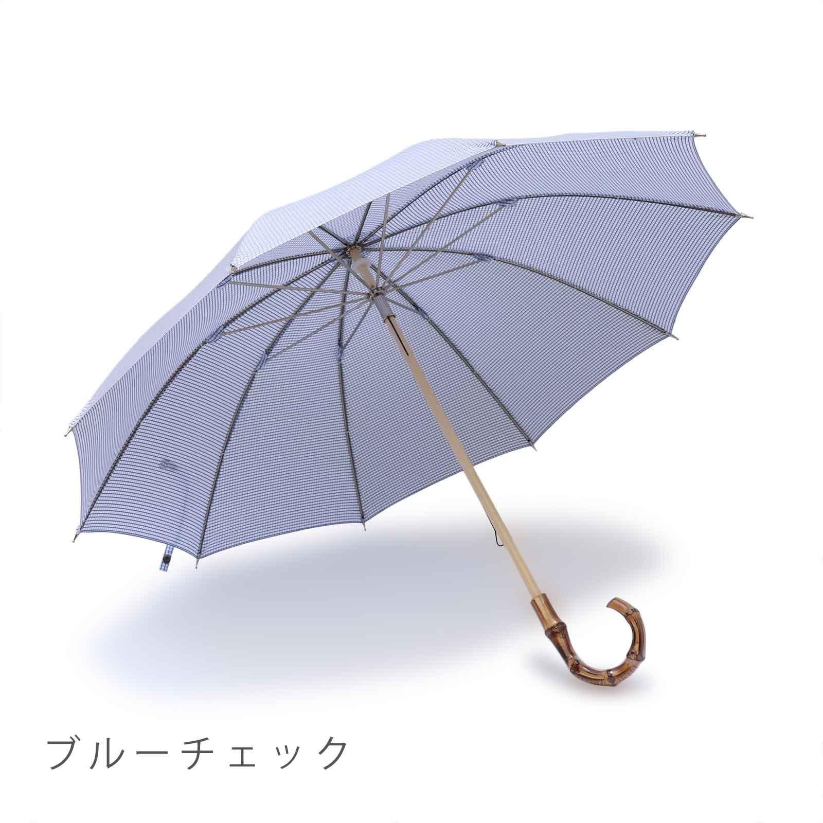 CINQ 晴/雨兼用傘 CINQ 晴/雨兼用傘 CINQ 晴雨兼用傘｜くらすこと オンラインストア