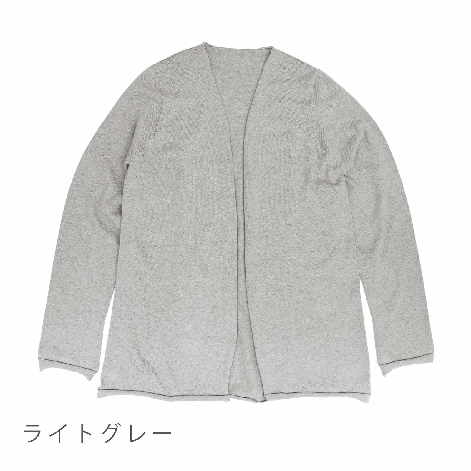 マルチフラワービジューカーディガン(カーディガン)｜トップス