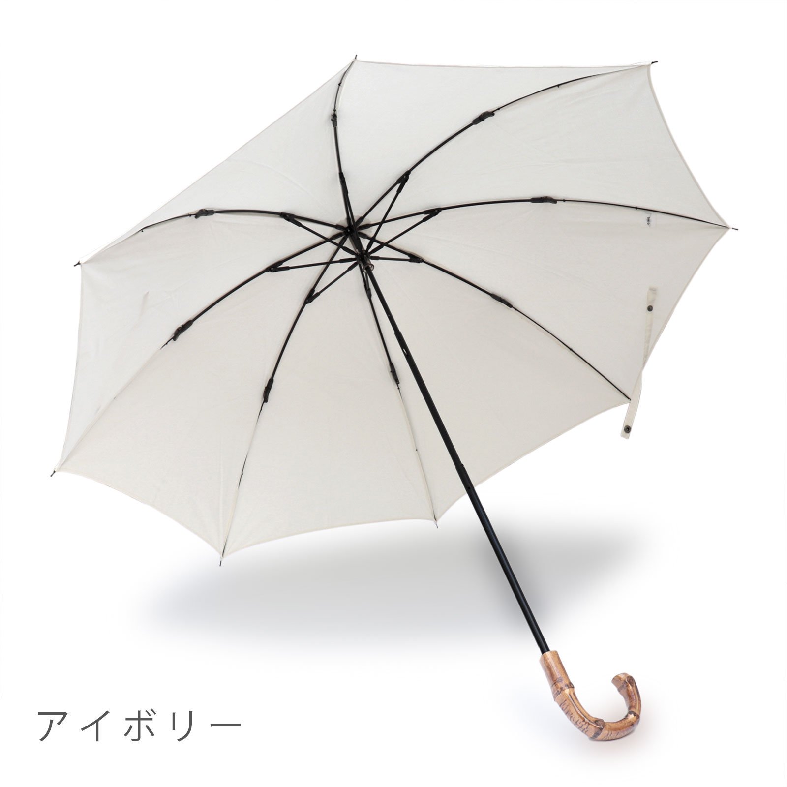 CINQ 晴雨兼用折りたたみ傘 グレー - 小物