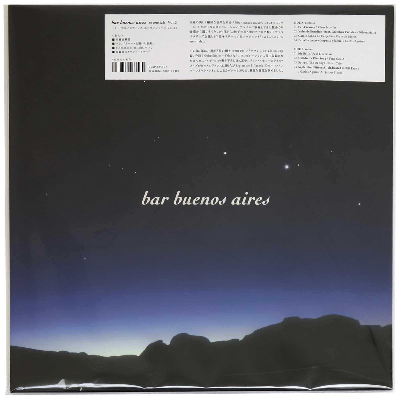 MUSICCD | レコード - ViVO,VA online market
