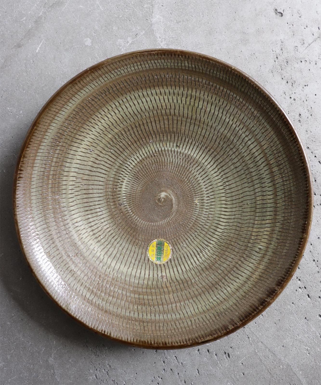 vintage 小鹿田焼 | 緑釉飛鉋 九寸皿 - H - ViVO,VA online market vintage 小鹿田焼 | 緑釉飛鉋 九寸皿 - H - ViVO,VA online market