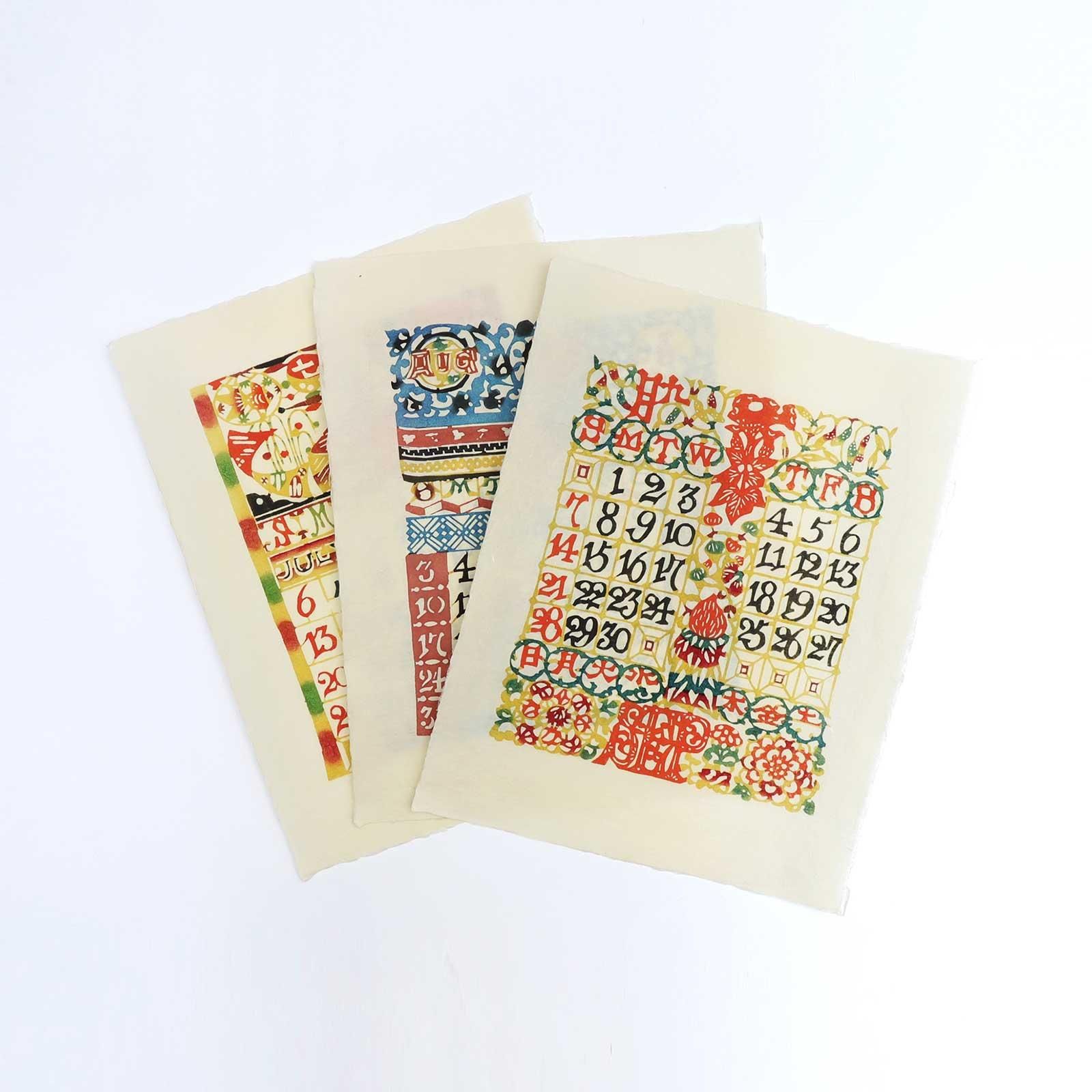 期間限定値下！ハイスピ　芹沢尚　色紙　Free! 複製原画色紙　ケース付き！希少 ハイスピ 芹沢尚 色紙 Free! 複製原画色紙 ケース付き！希少