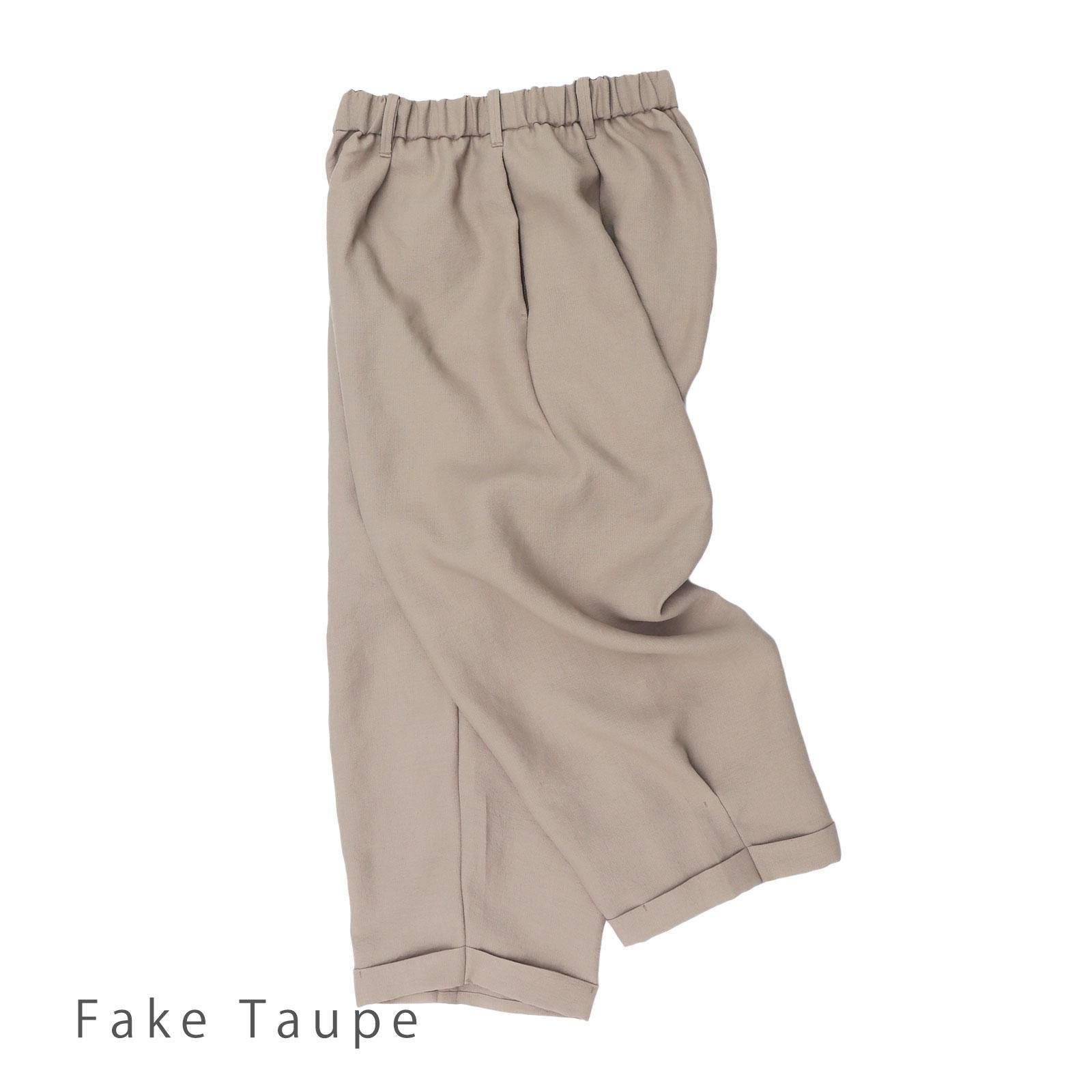 ヒムカシ（サリゲナク）　偽リネン　パンツ　サイズ2 サリゲナク | Easy Ju-do Salong Pants | (もっと偽リネン