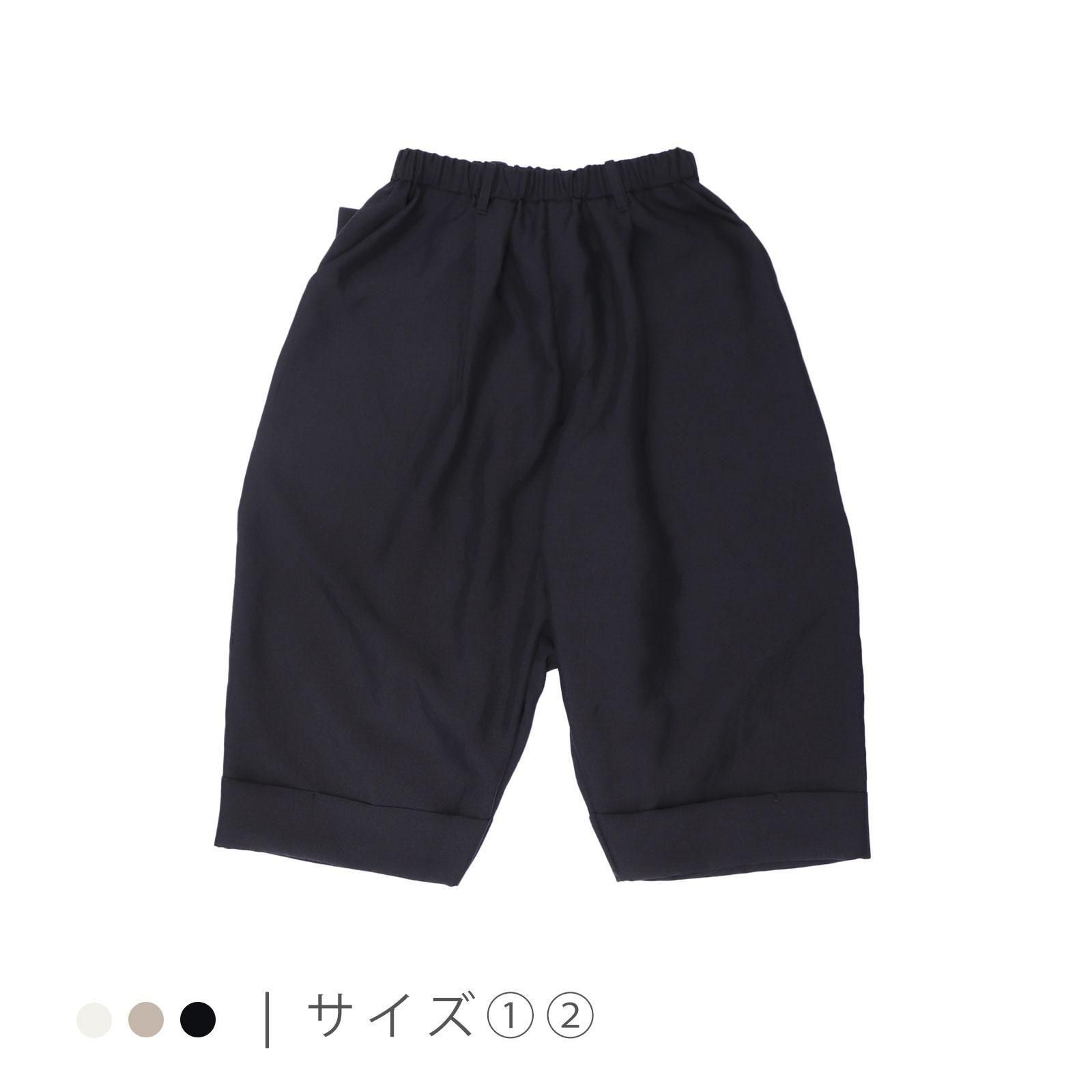<img class='new_mark_img1' src='https://img.shop-pro.jp/img/new/icons8.gif' style='border:none;display:inline;margin:0px;padding:0px;width:auto;' />ꥲʥ | Easy Boy Friend Chapllin Pants | (äȵͥ)