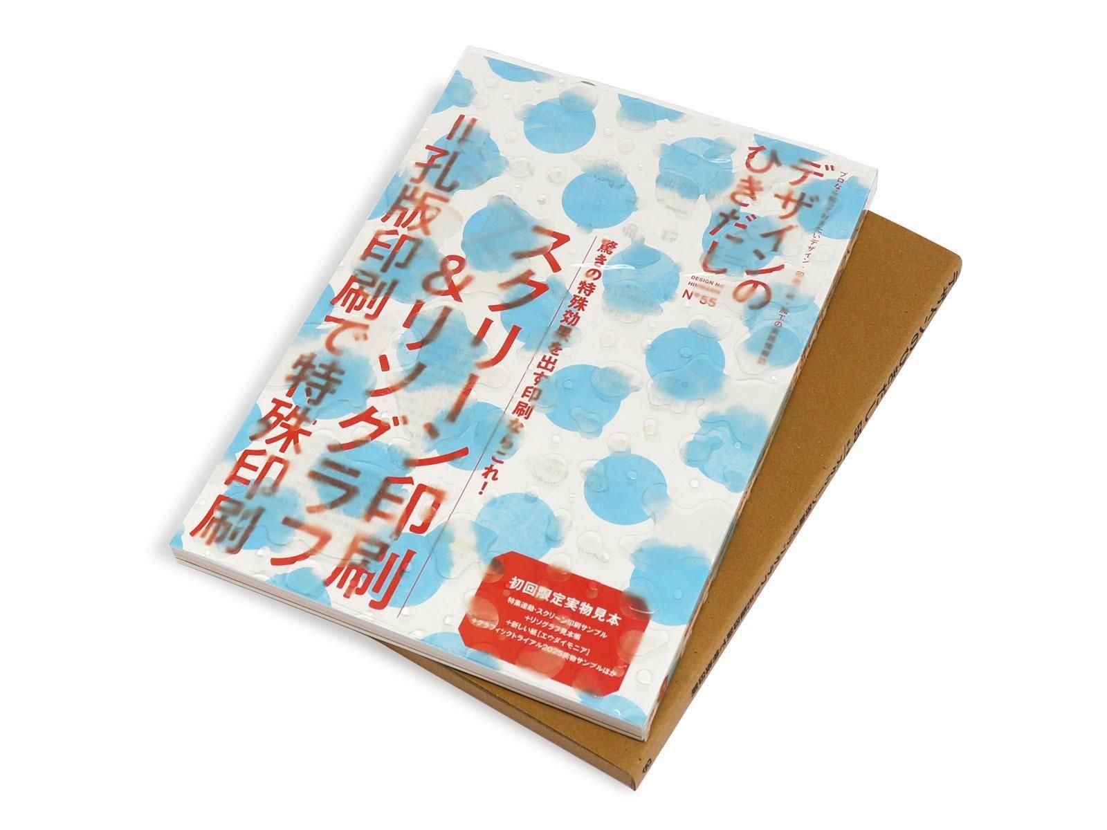 <img class='new_mark_img1' src='https://img.shop-pro.jp/img/new/icons8.gif' style='border:none;display:inline;margin:0px;padding:0px;width:auto;' />ǥΤҤ55
