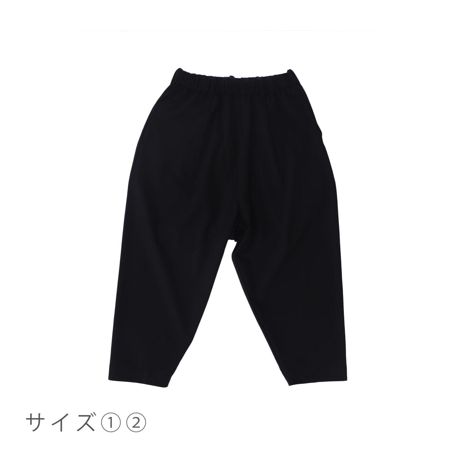 <img class='new_mark_img1' src='https://img.shop-pro.jp/img/new/icons8.gif' style='border:none;display:inline;margin:0px;padding:0px;width:auto;' />ꥲʥ | Easy Philtaylored Darts Pants | (Flexibly Adaptable 4-Way Stretch Nylon)