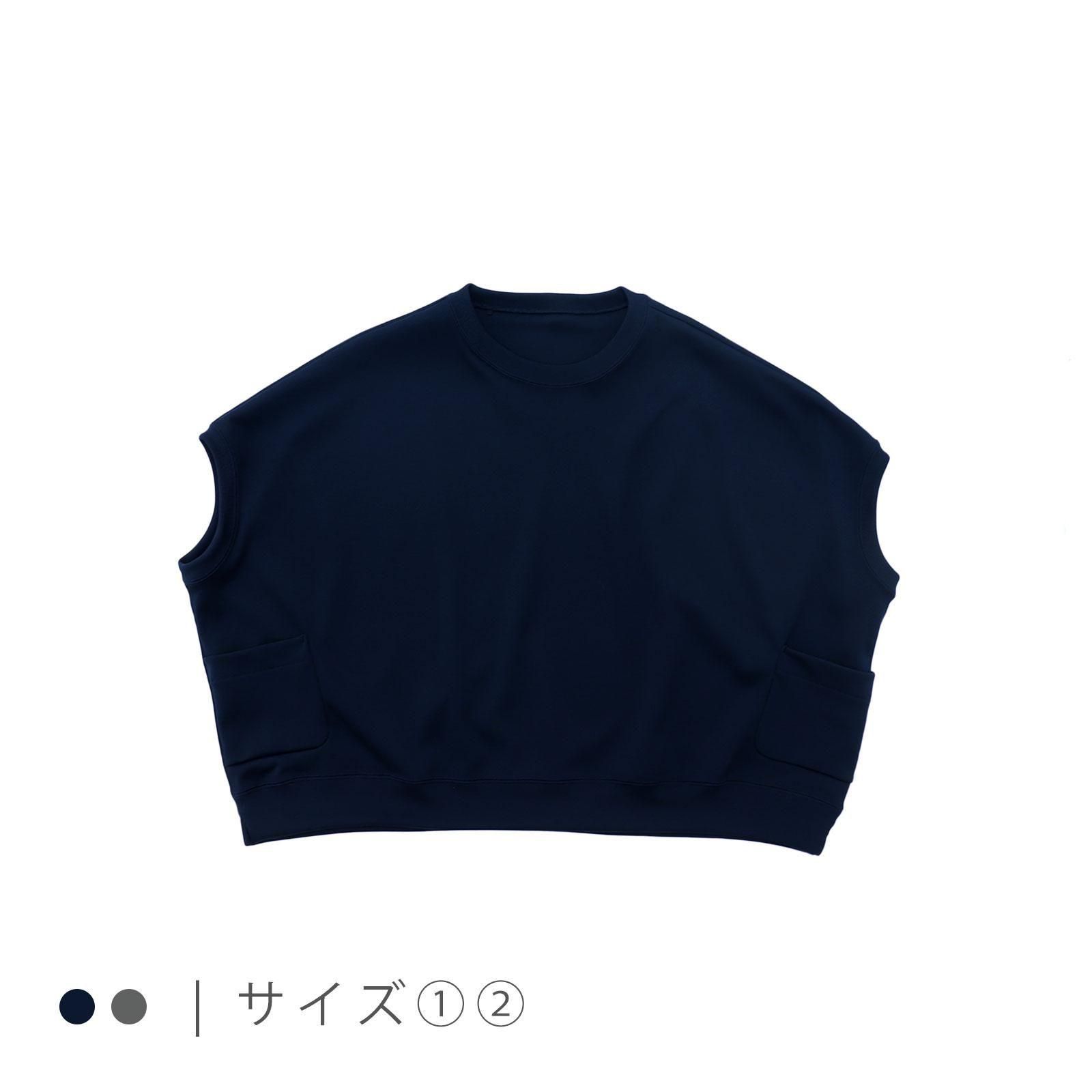 サリゲナク French Crew Neck Tee 最終価格】サリゲナク French Crew Neck Tee 襟元 tシャツ