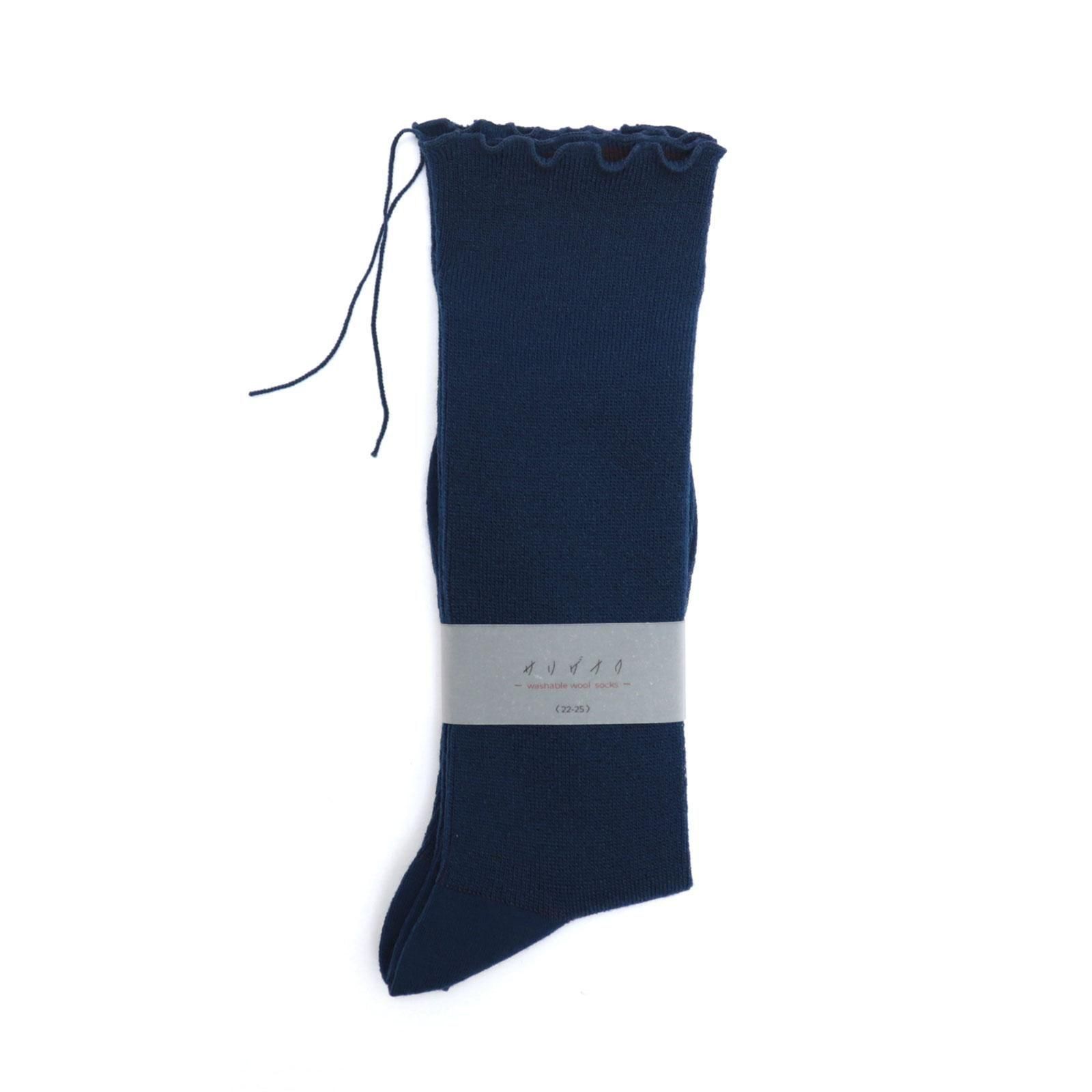 ڥۥꥲʥ 2025 |    14. ɥ Gentian ( royal Tone Base )
