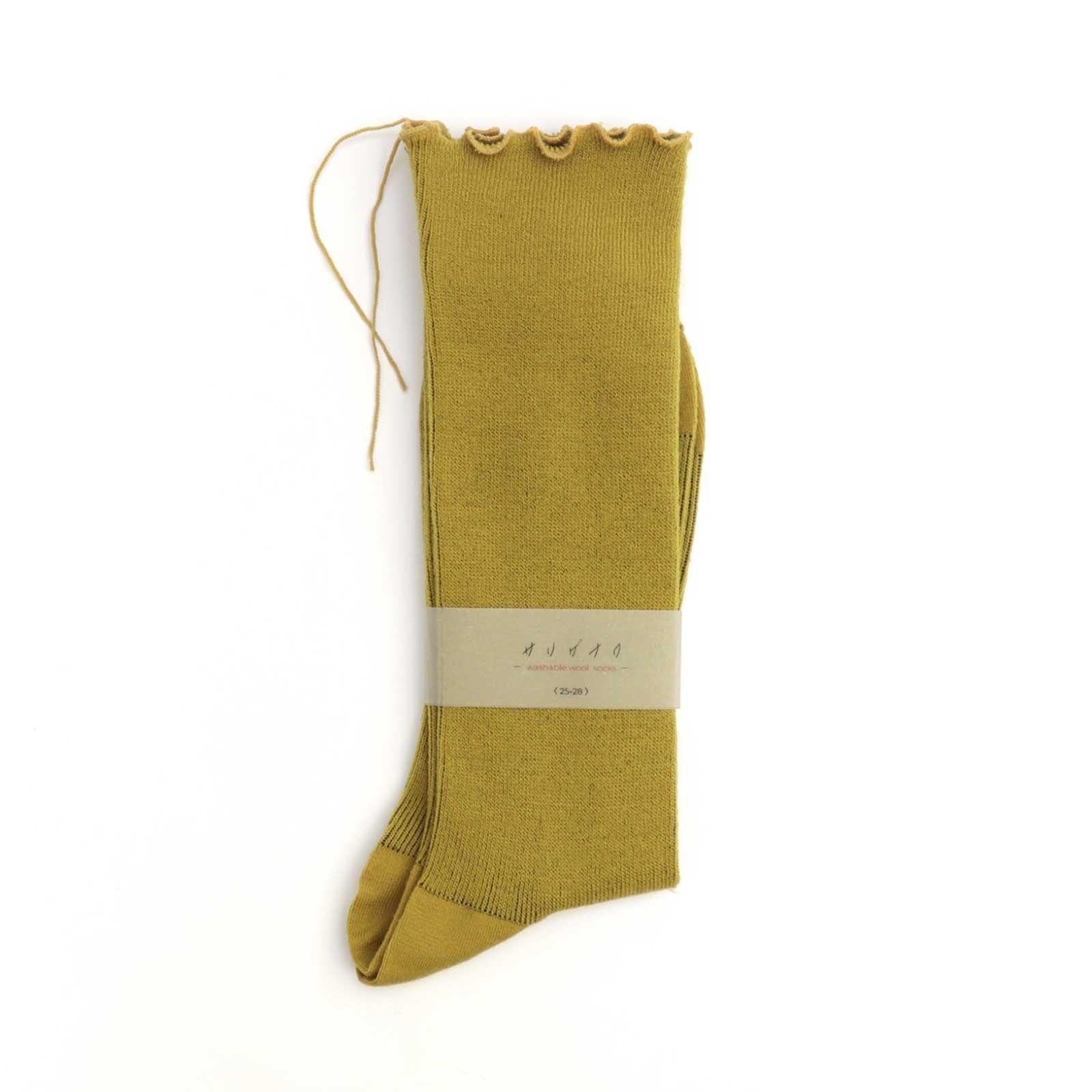 ڥۥꥲʥ 2025 |    15. 祦 Ginkgo biloba ( royal Tone Base )