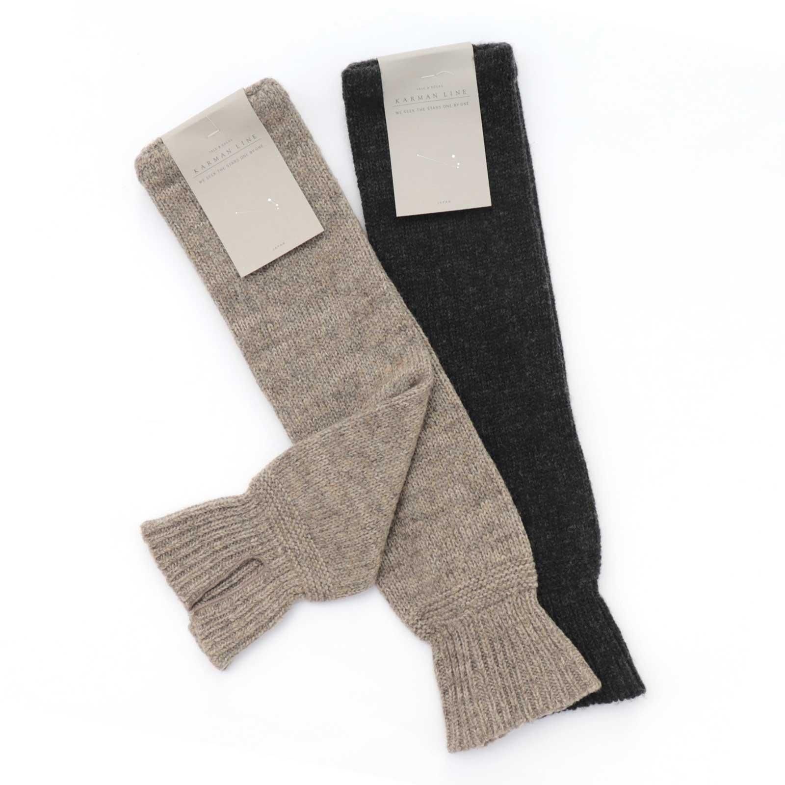 <img class='new_mark_img1' src='https://img.shop-pro.jp/img/new/icons8.gif' style='border:none;display:inline;margin:0px;padding:0px;width:auto;' />KARMAN LINE | ARIES | Wool  Leg arm warmers