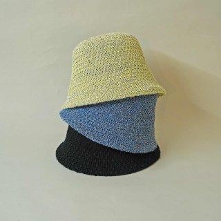 Nine Tailor<br>Lacking Hat