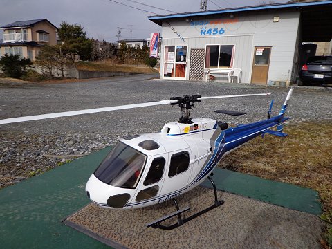 ステイシー競技用ボディ販売/取付 スケールヘリ作成いたします。 - ラジコンPROショップ R４５６