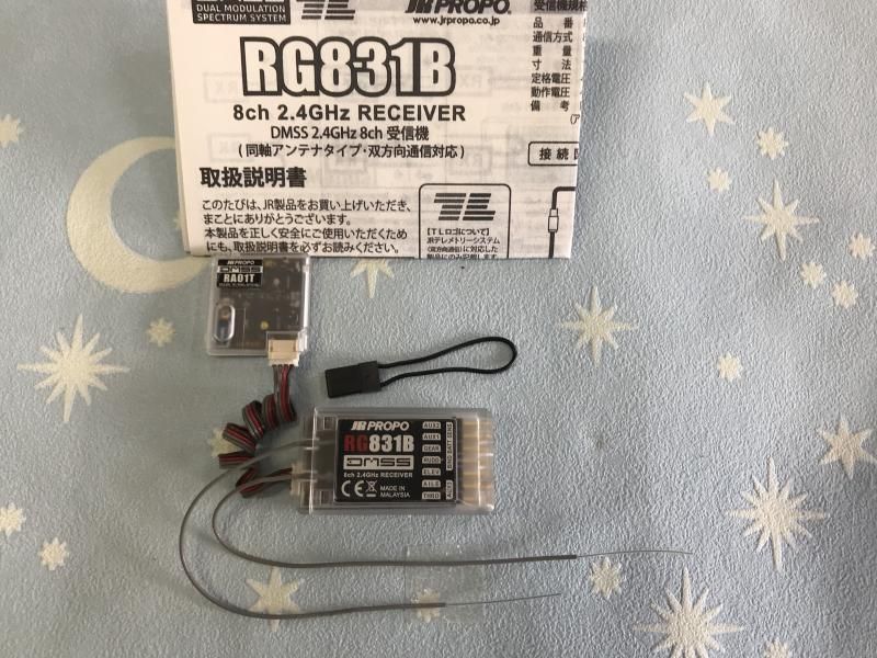 <img class='new_mark_img1' src='https://img.shop-pro.jp/img/new/icons17.gif' style='border:none;display:inline;margin:0px;padding:0px;width:auto;' />JR RG831B DMSS 2.4GHz 8ch 