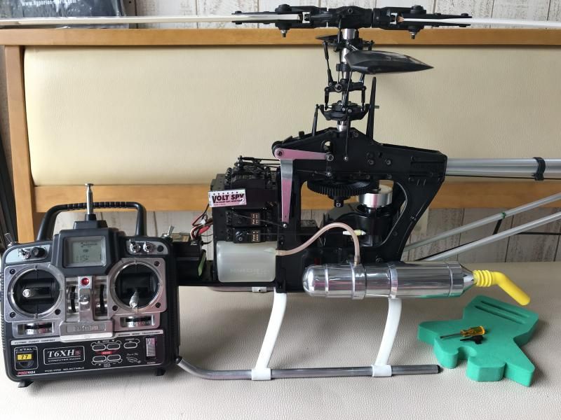 ヒロボー　シャトルプラス+2　送信機セット ヒロボー シャトルプラス+2 送信機セット Shuttle Plus+2 kit