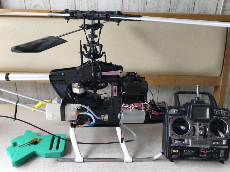 ヒロボー　シャトル　プラス2キット　未使用品 Shuttle Plus+2 kit [0412-962] | ヒロボー / HIROBO