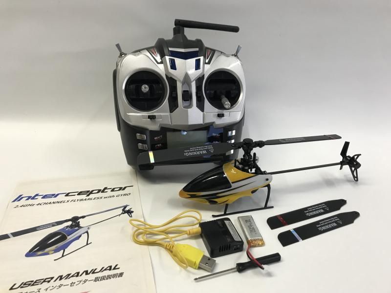 <img class='new_mark_img1' src='https://img.shop-pro.jp/img/new/icons17.gif' style='border:none;display:inline;margin:0px;padding:0px;width:auto;' />GFORCE Intercepter ե륻å 