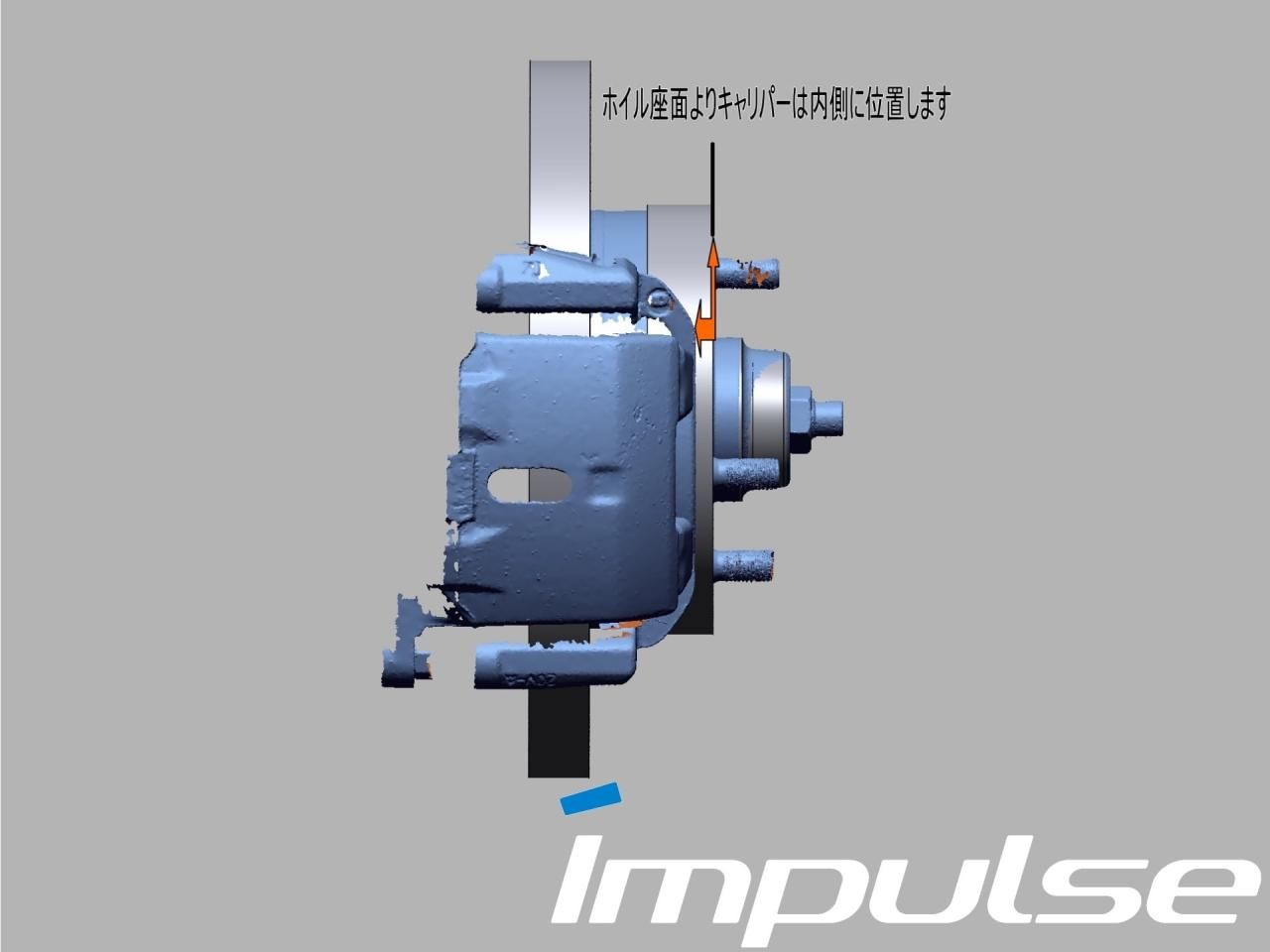 商品番号242B】AE86用フロント大径ブレーキキット262Φ ローター