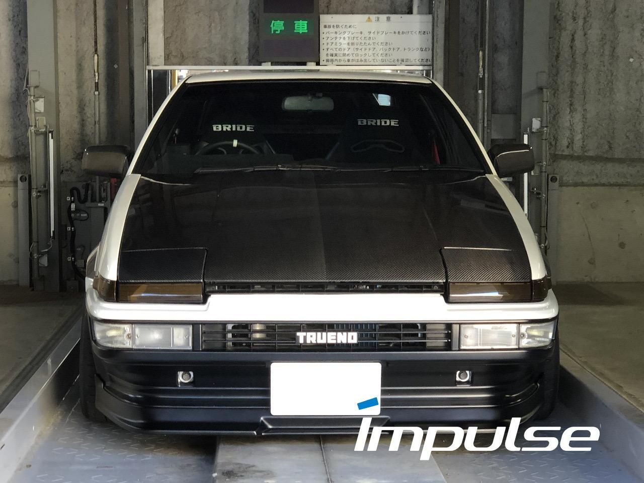 AE86レビン【フロントリップスポイラー】後期用 - 外装、エアロパーツ