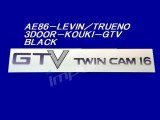 【商品番号030】AE86後期3ドア｢GTV｣グレードステッカー(黒字) / Koki AE86 3door  「GTV」grade sticer (Black)
